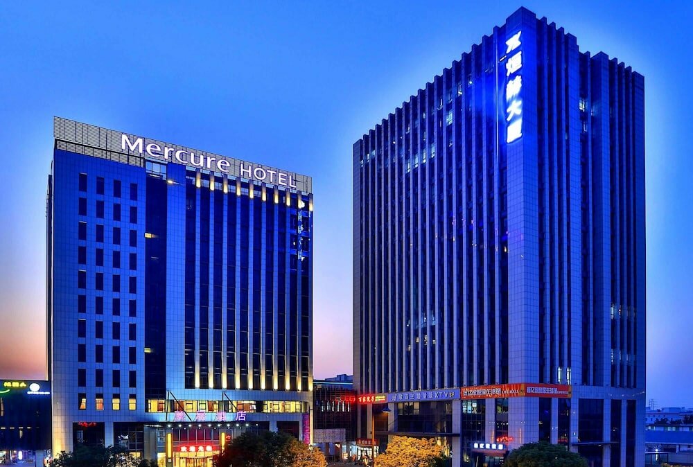Фото Mercure Hangzhou Linping Hotel