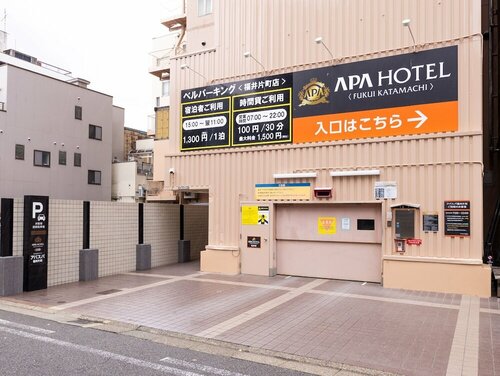 Гостиница Apa Hotel Fukui Katamachi в Фукуи
