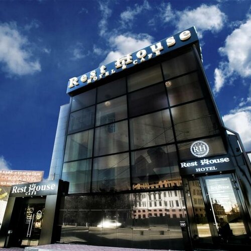Гостиница Rest House в Волгограде