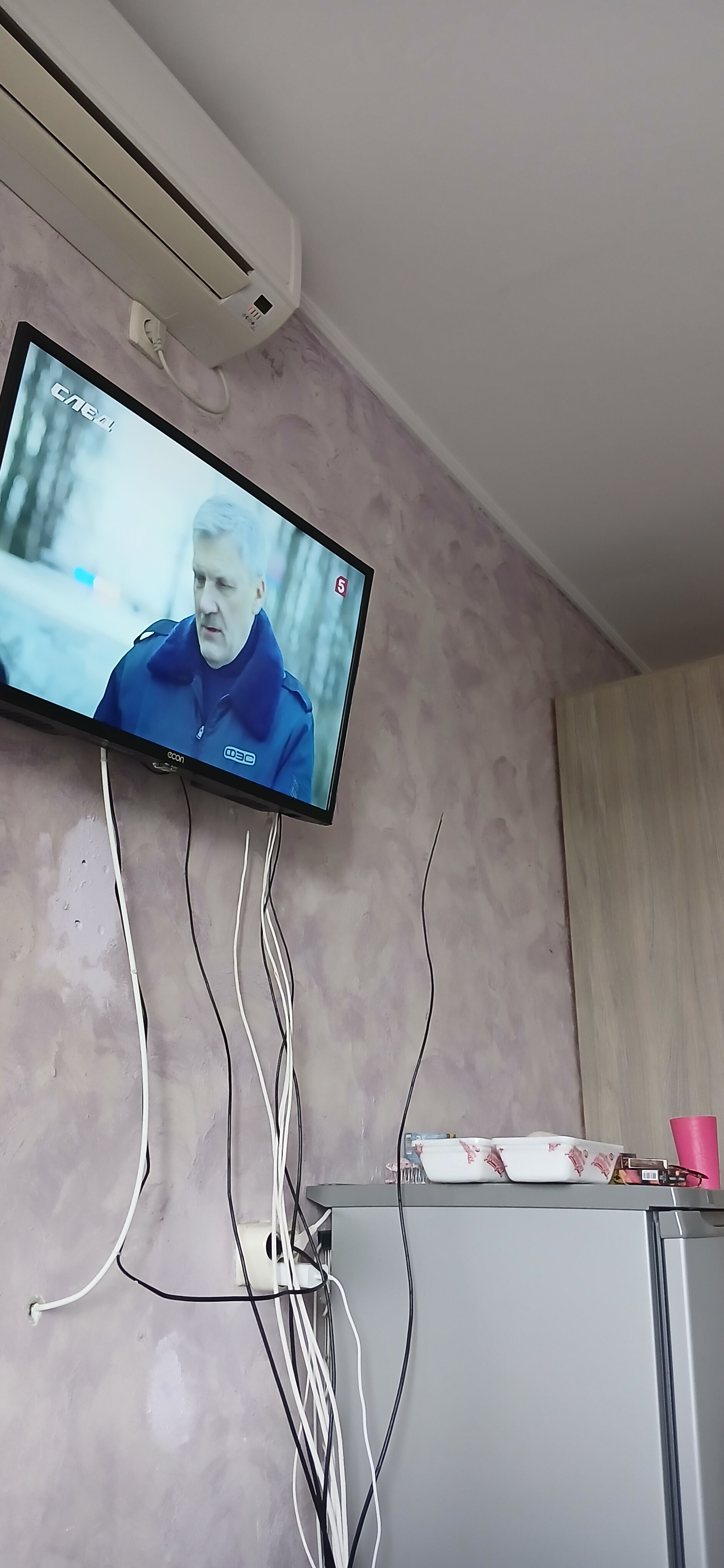 Фото Баунти