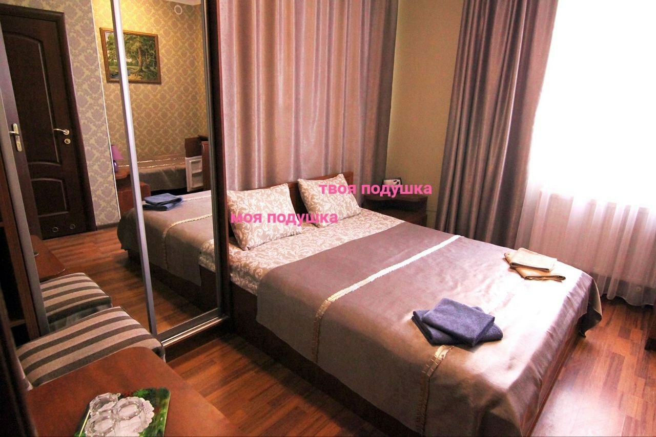 Фото Тихая гавань