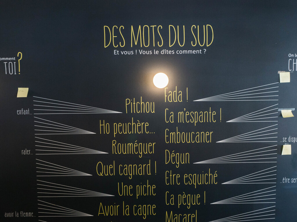 Фото Ibis Styles Perpignan Canet-en-Roussillon