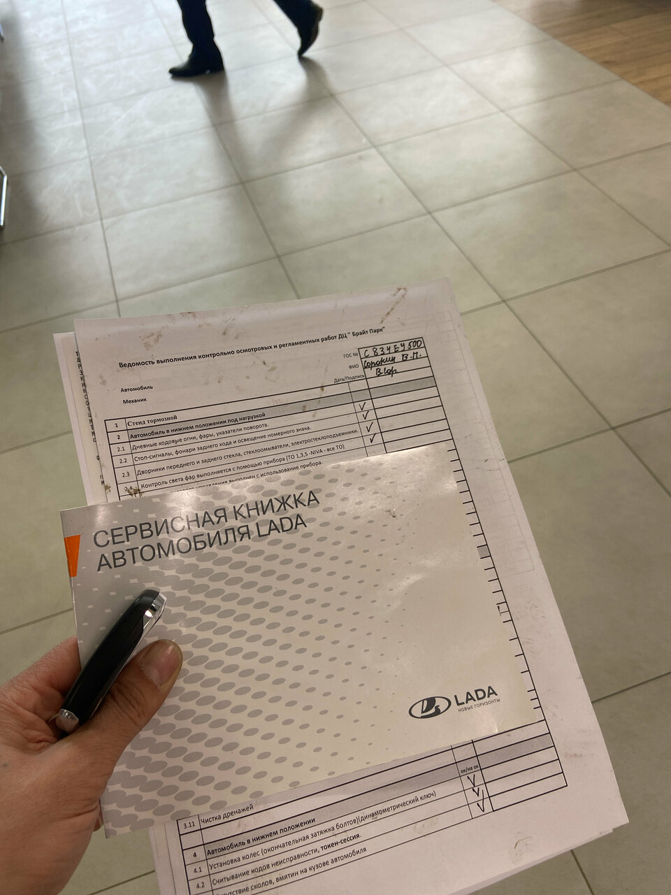 review_photo