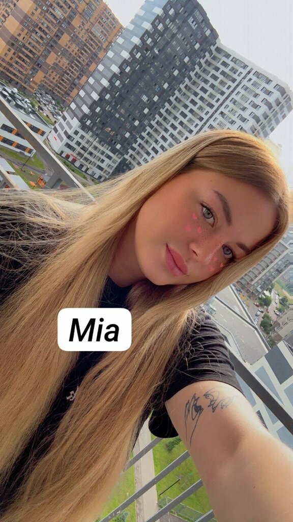 Massage salon Banna, Yerevan, photo