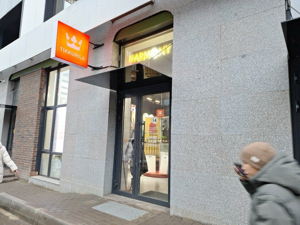 Paintwork materials Harmony, Astana, photo