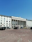 Бухгалтерский центр Юлии Сариго (Pobedy Square, 4), accountants