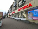 Точка зрения (Voronezh, Leninskiy Avenue, 111), opticial store