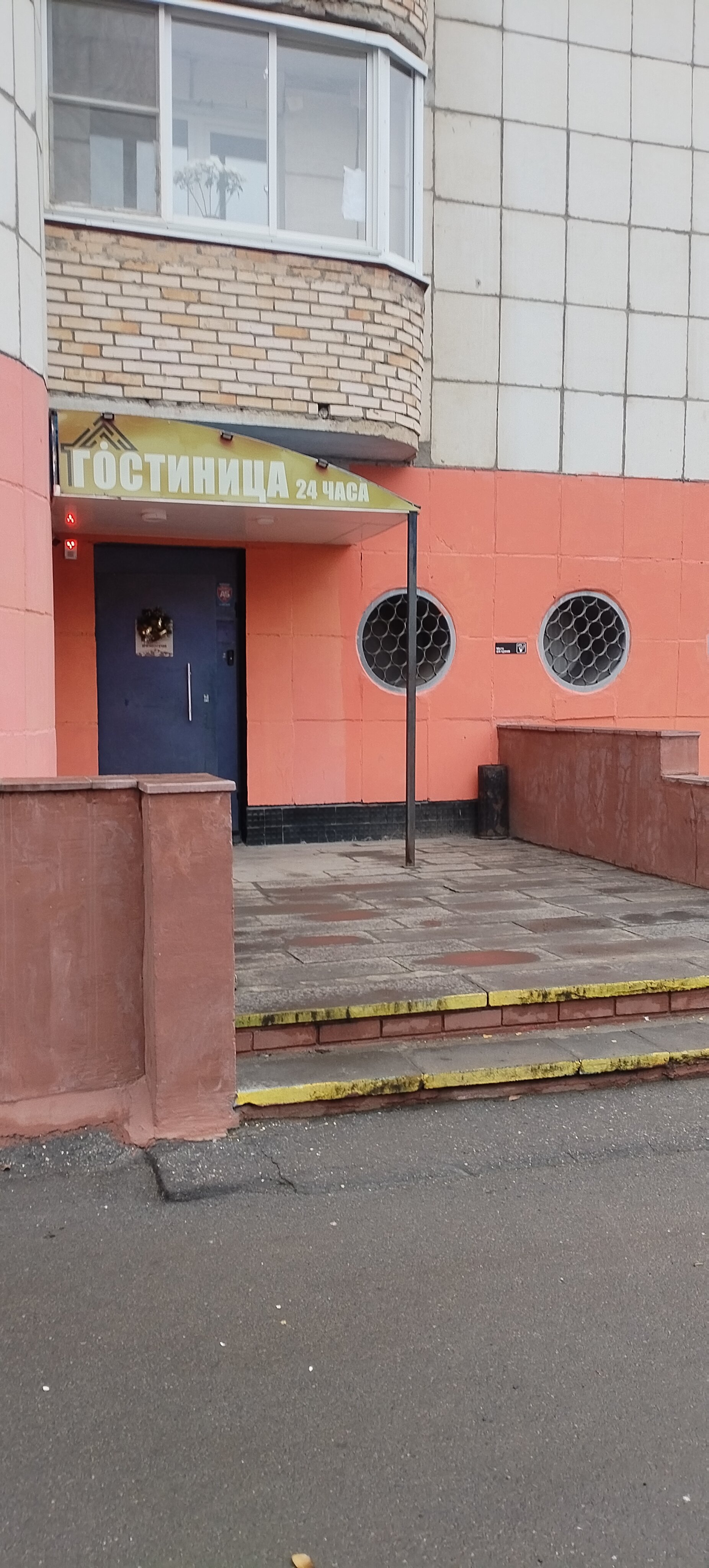 Фото Лабиринт