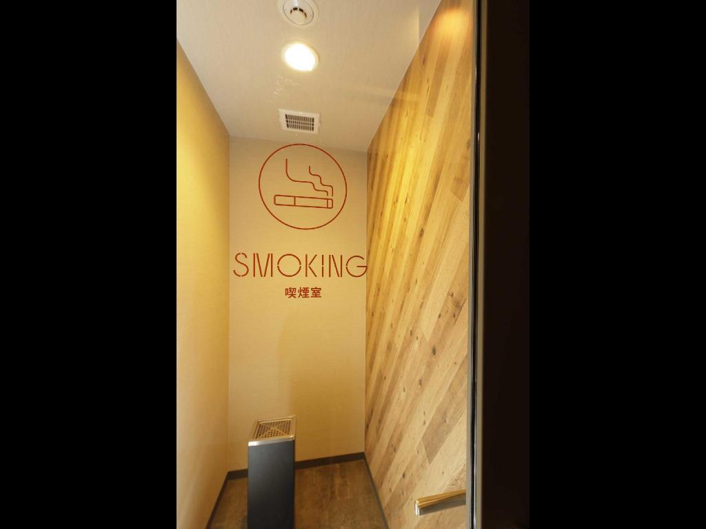 Фото Smart Place Inn Kyoto Nijojo-mae Station