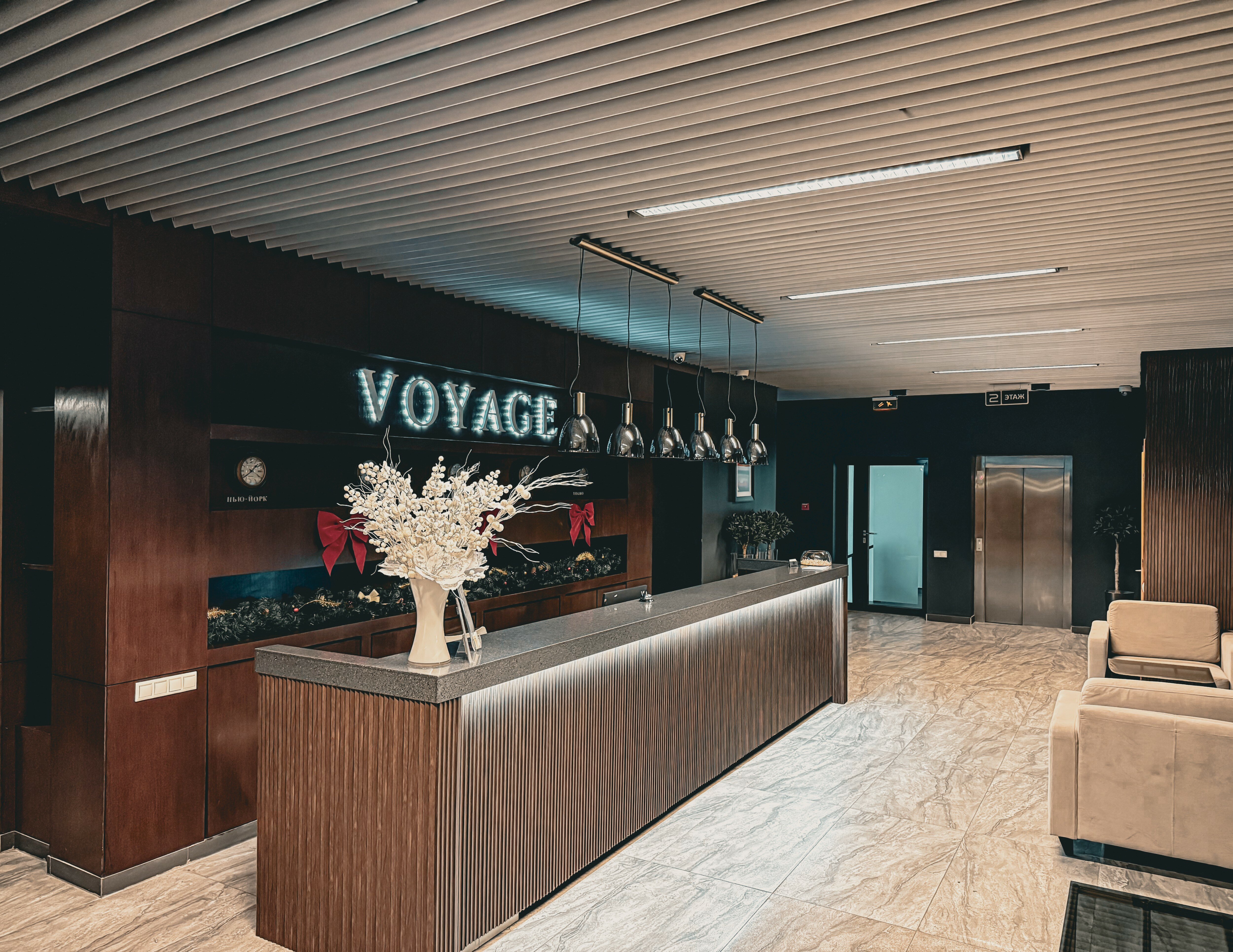 Фото Voyage