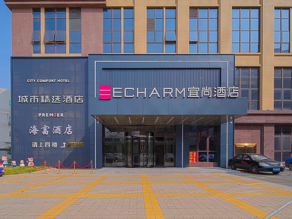 Фото 219685002830