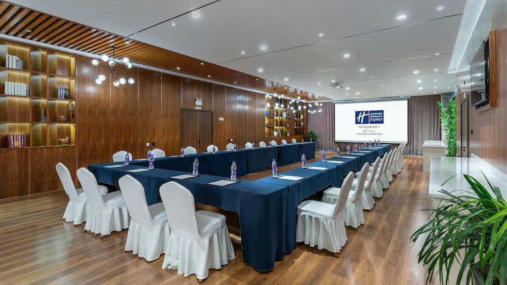 Фото Holiday Inn Express Yinchuan Downtown