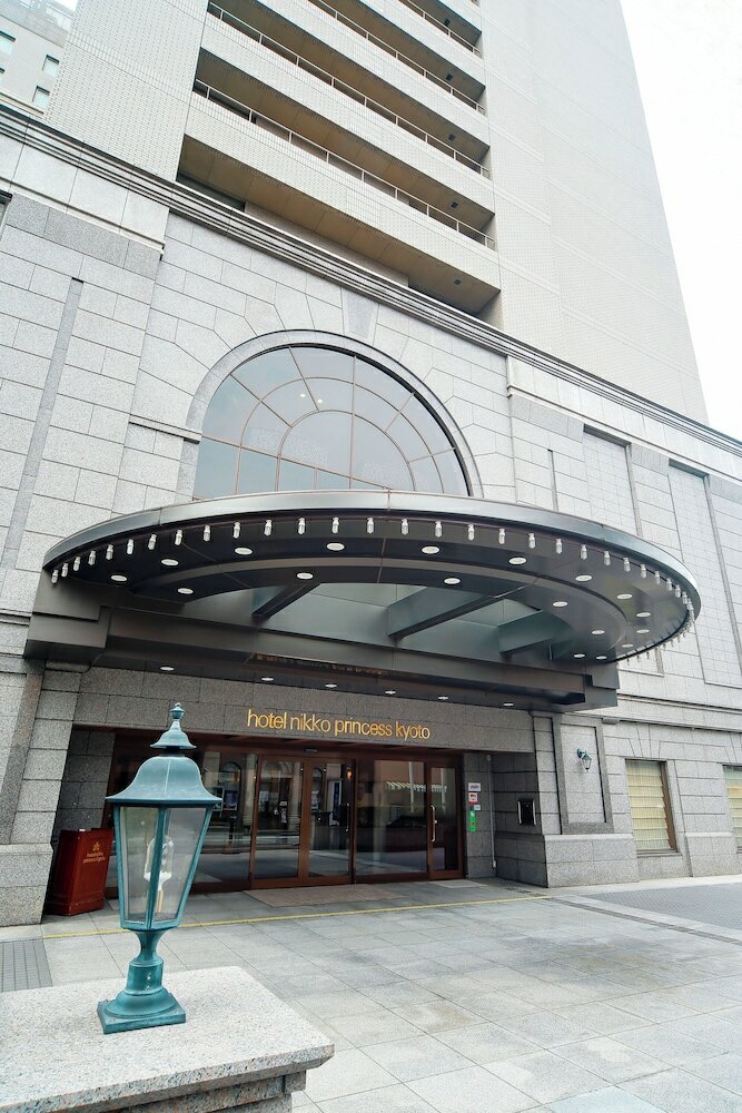 Фото Отель Nikko Princess Kyoto