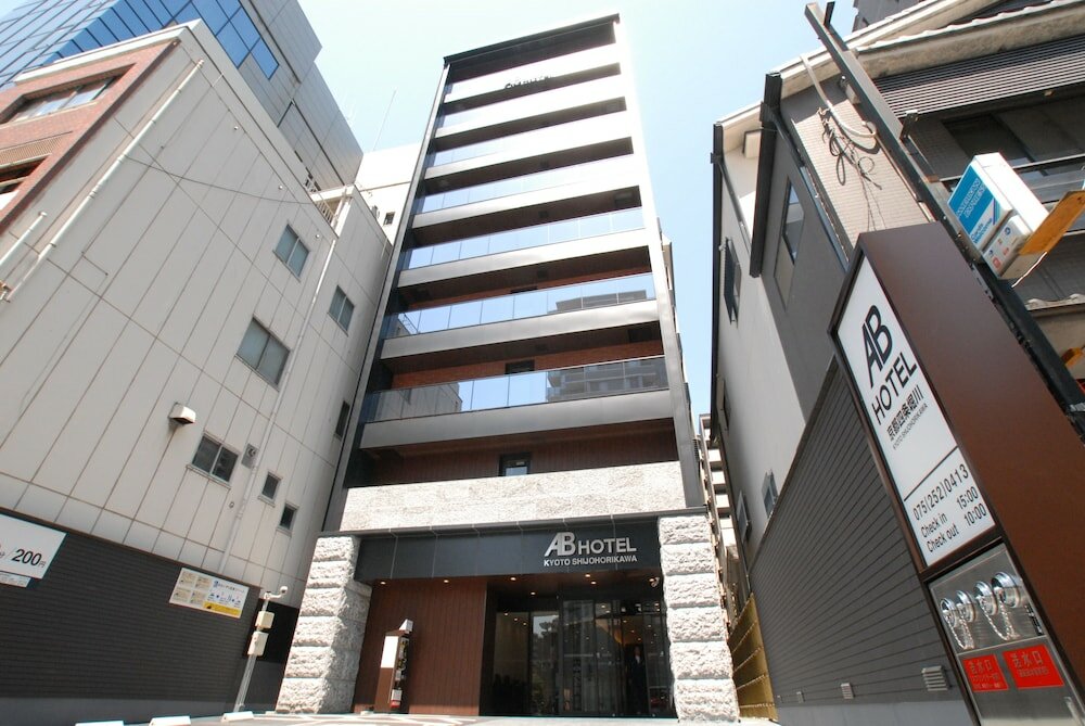 Фото Ab Hotel Kyoto Shijo Horikawa