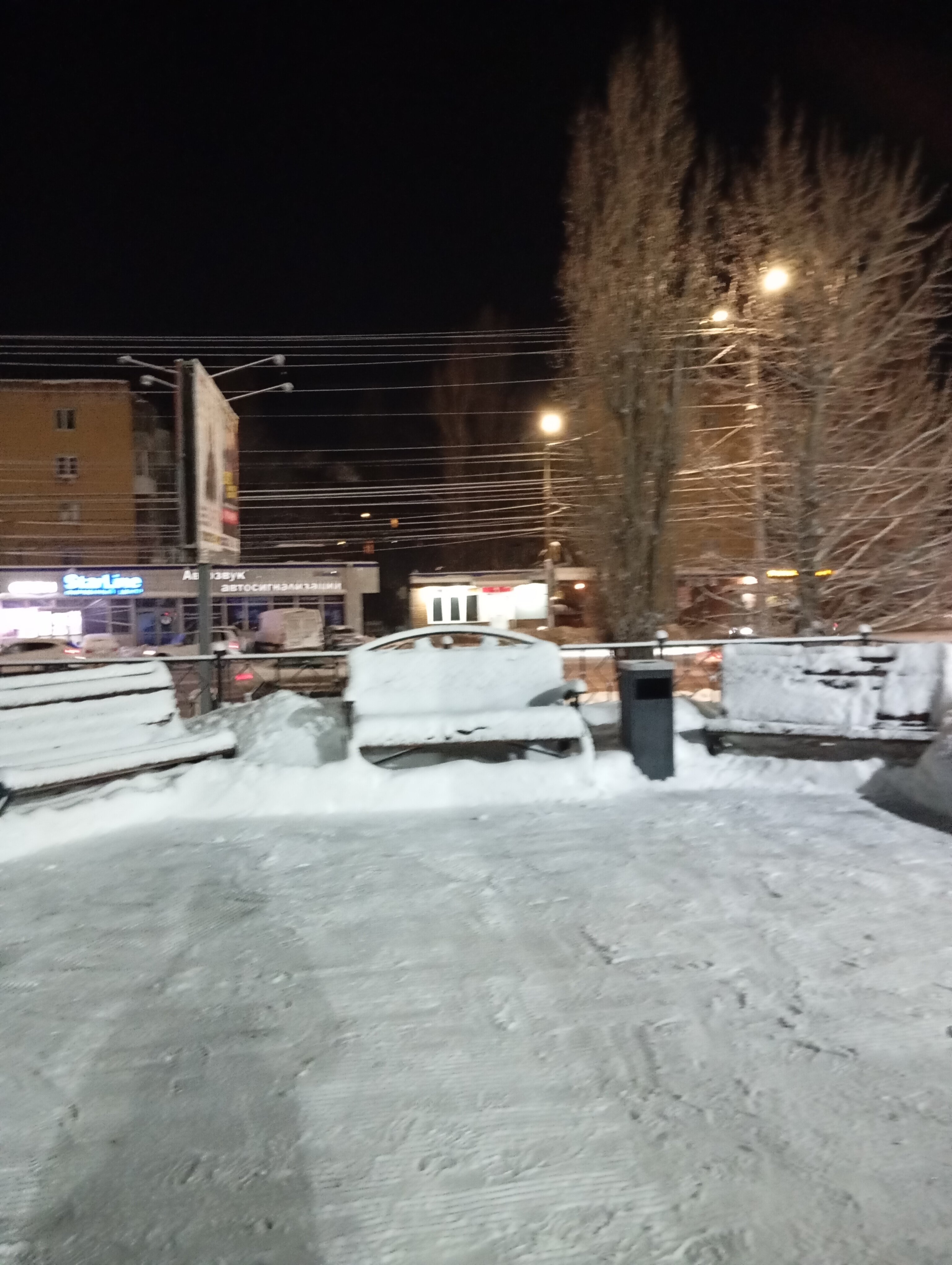 Фото Кристалл