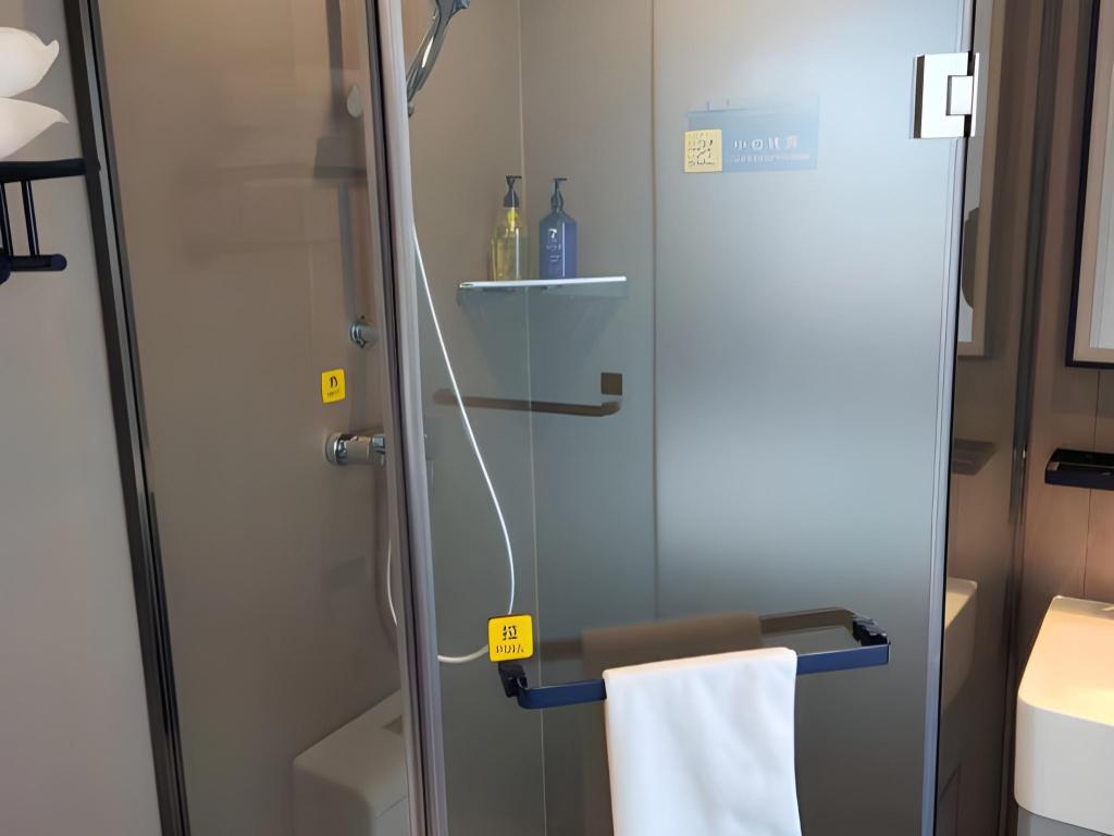 Фото 7Days Inn Shanghai LuJiaZui ShiMao Riviera GaRoaden