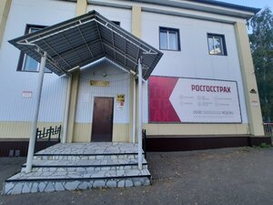 Росгосстрах, Центральная улица, 4 — Никольск