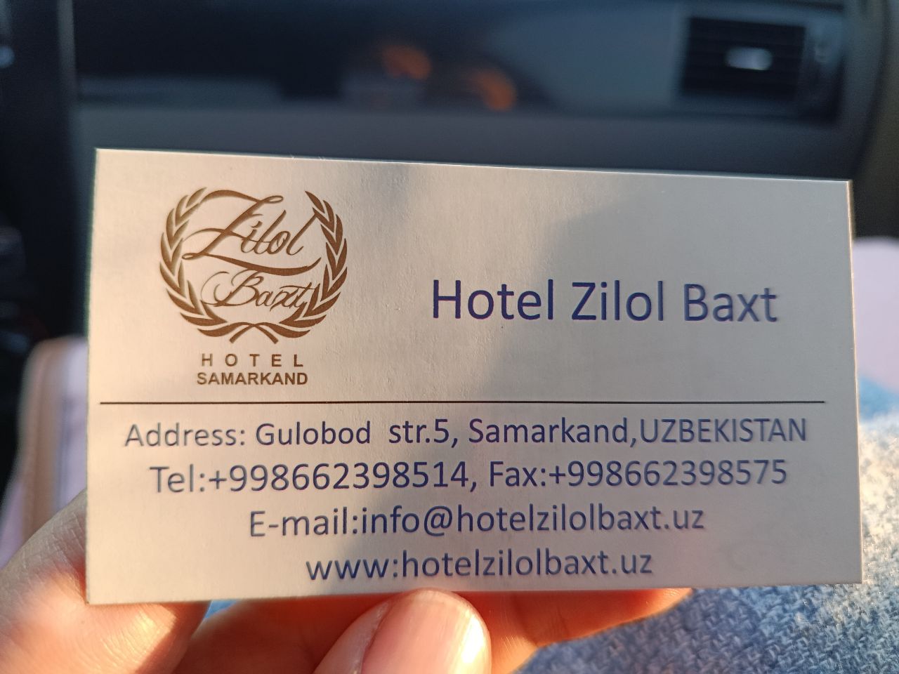 Фото отеля 5