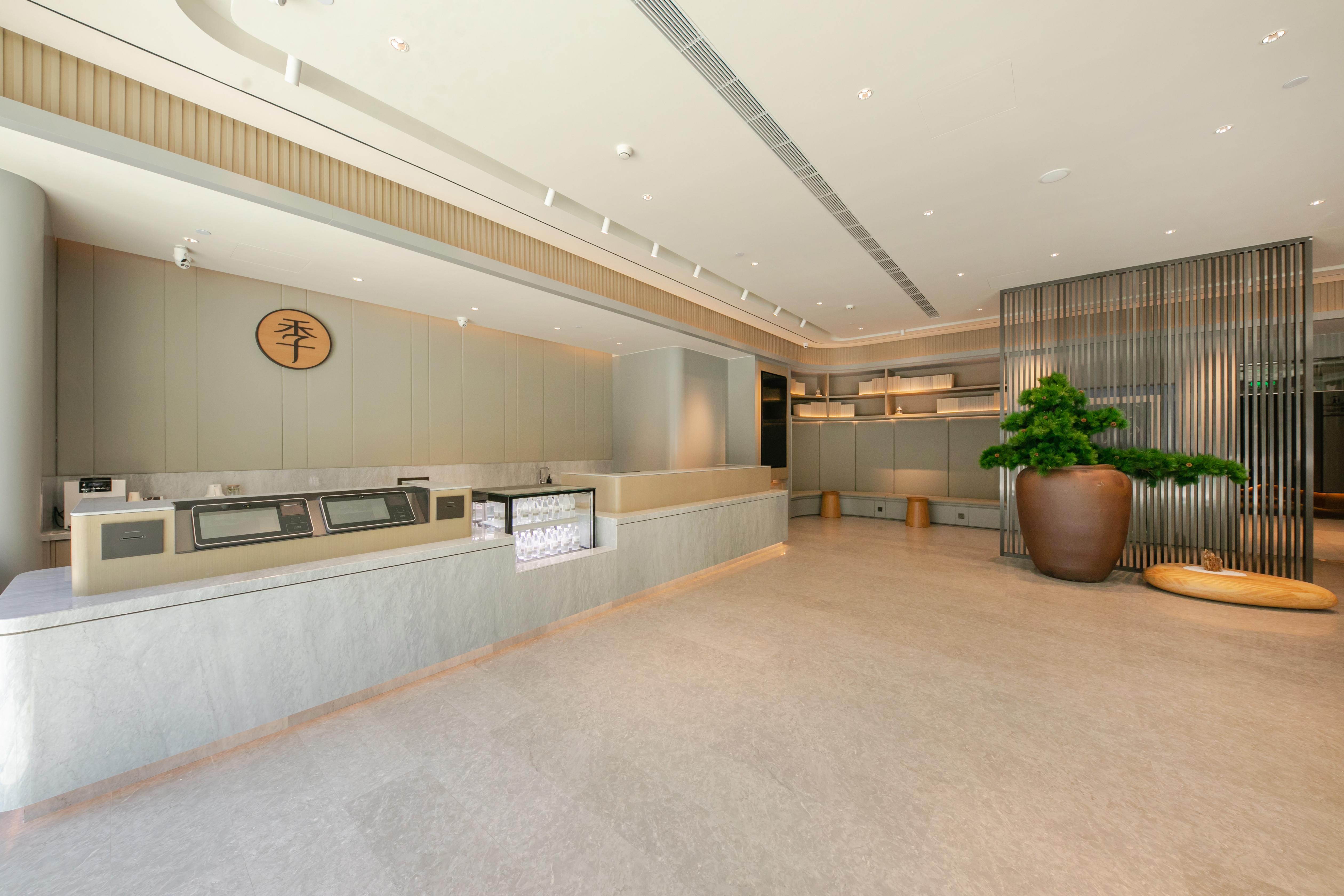Фото Ji Hotel Wangfujing Beijing