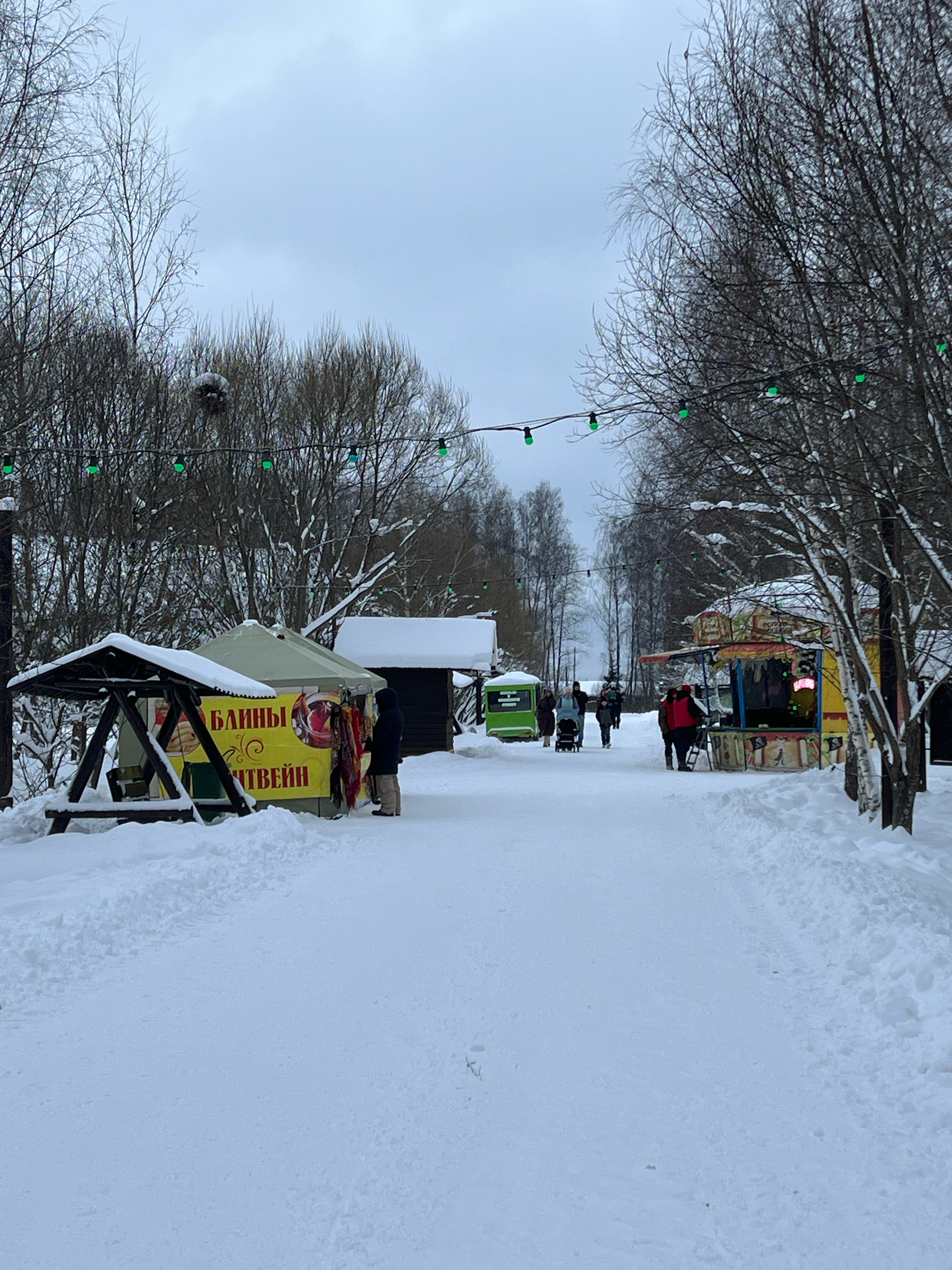 Фото Panorama Home