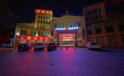 Borrman Hotel Chimelong Branch