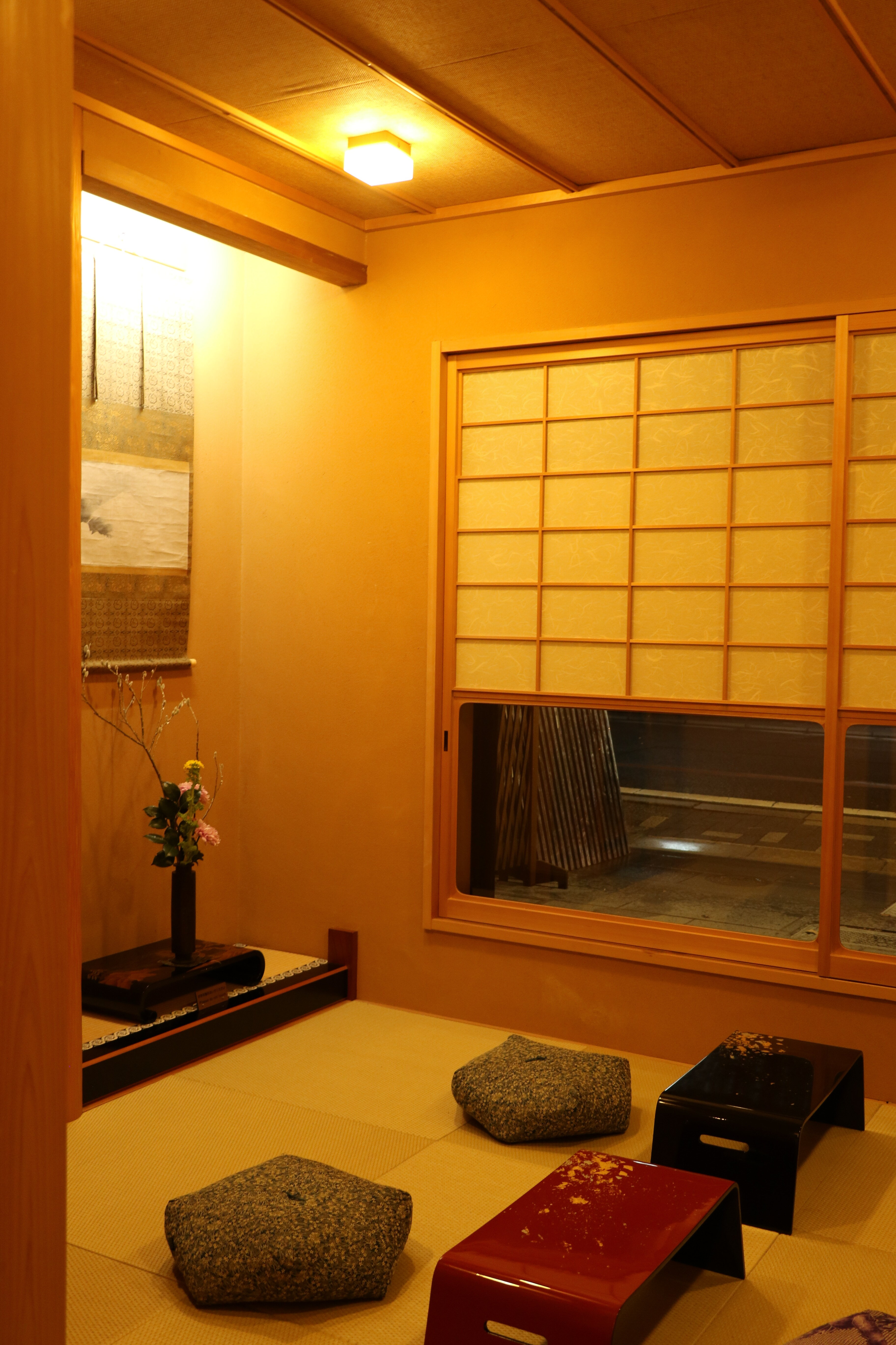 Фото Hotel Alza Kyoto