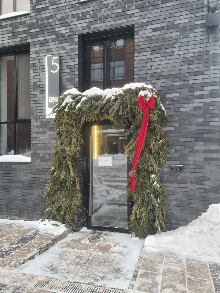 Фото Квартал