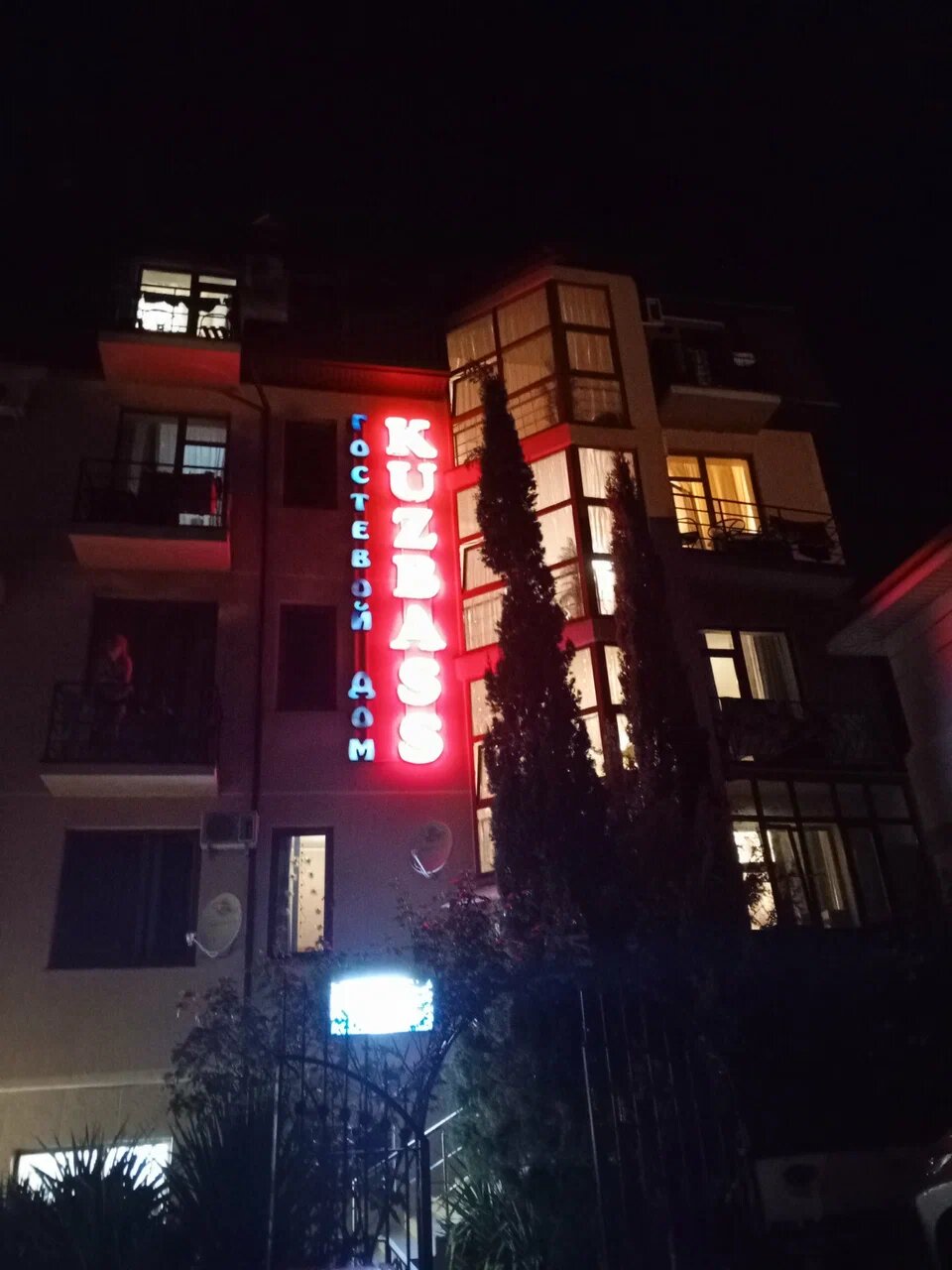 Фото отеля 4