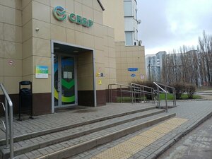 Сбер Страхование, улица Космонавтов, 5/5 — Липецк