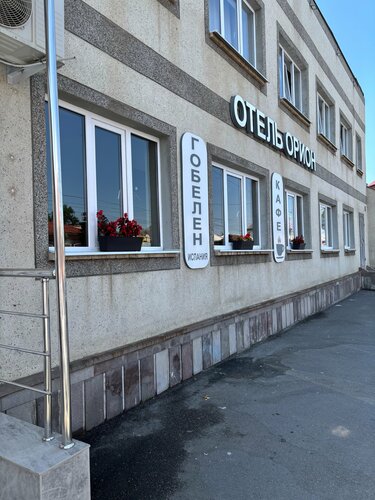 Гостиница Орион во Владикавказе