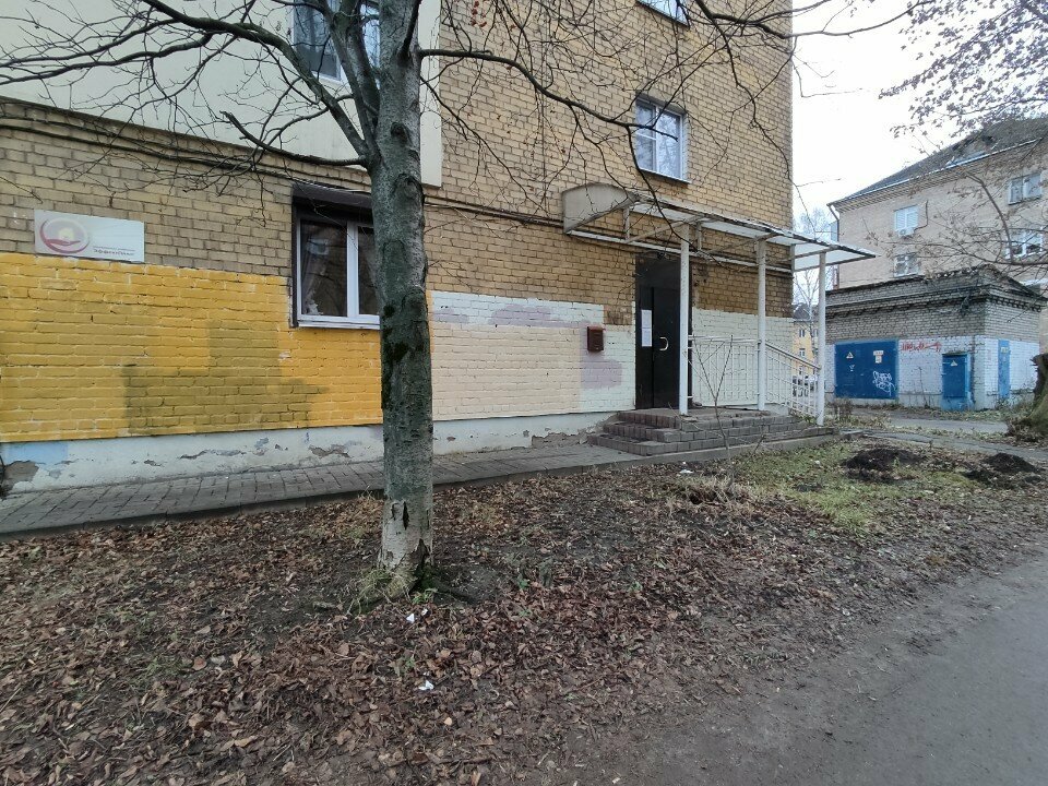 Municipal housing authority Фортуна, Yaroslavl, photo