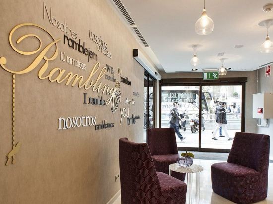 Фото Ikonik Ramblas