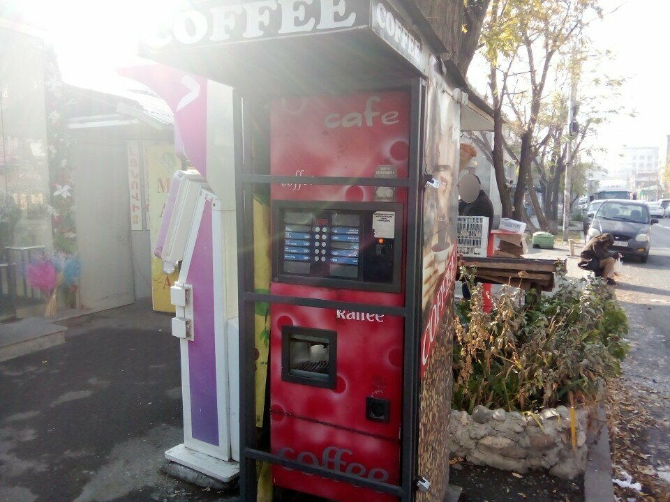 Coffee machine Kaffee, Yerevan, photo