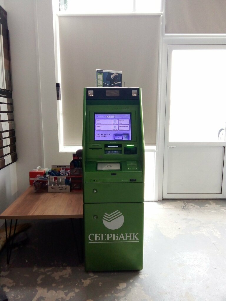 ATM СберБанк, Grozniy, photo