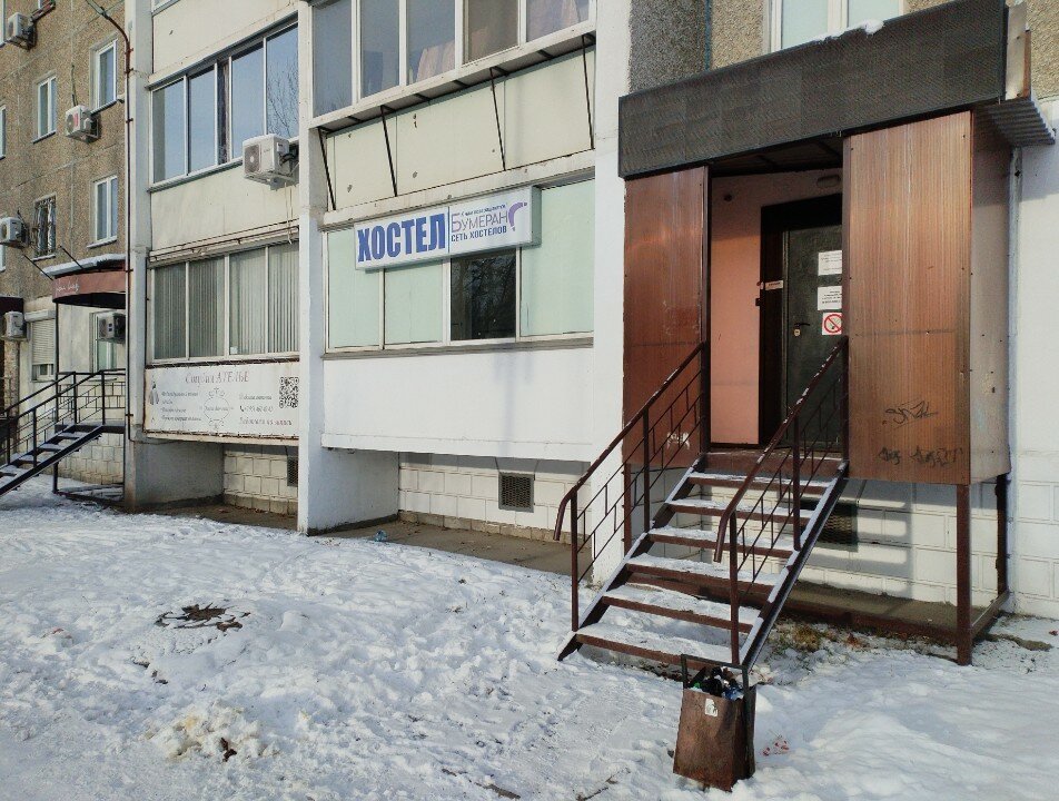 Фото отеля 5