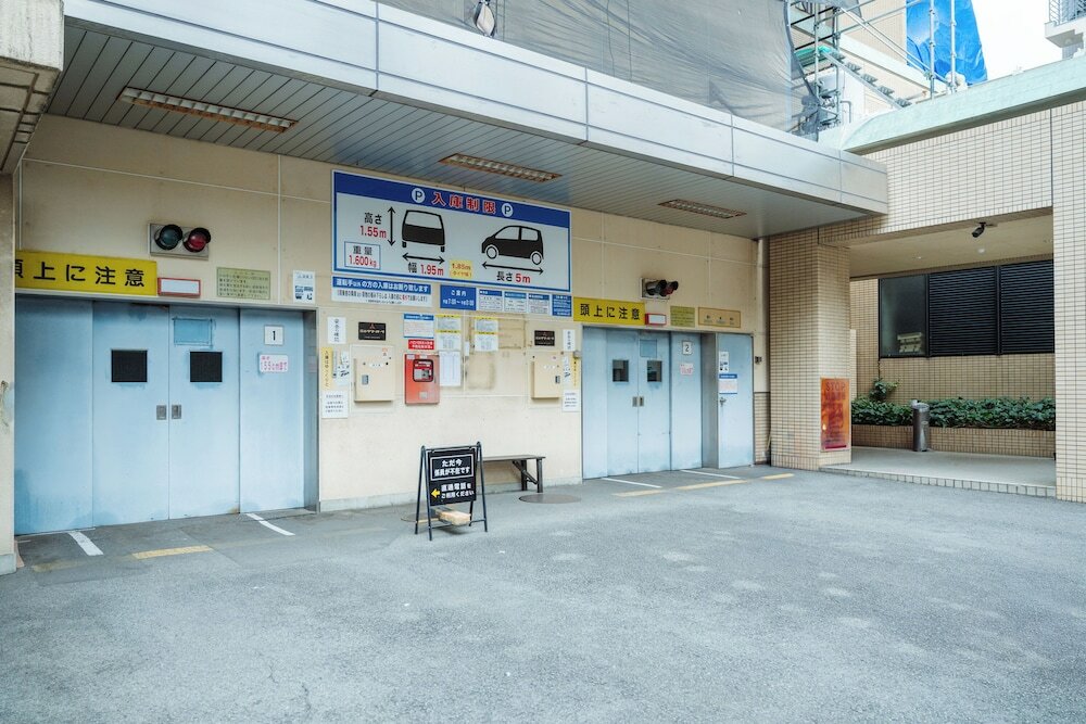 Фото Nest Hotel Matsuyama