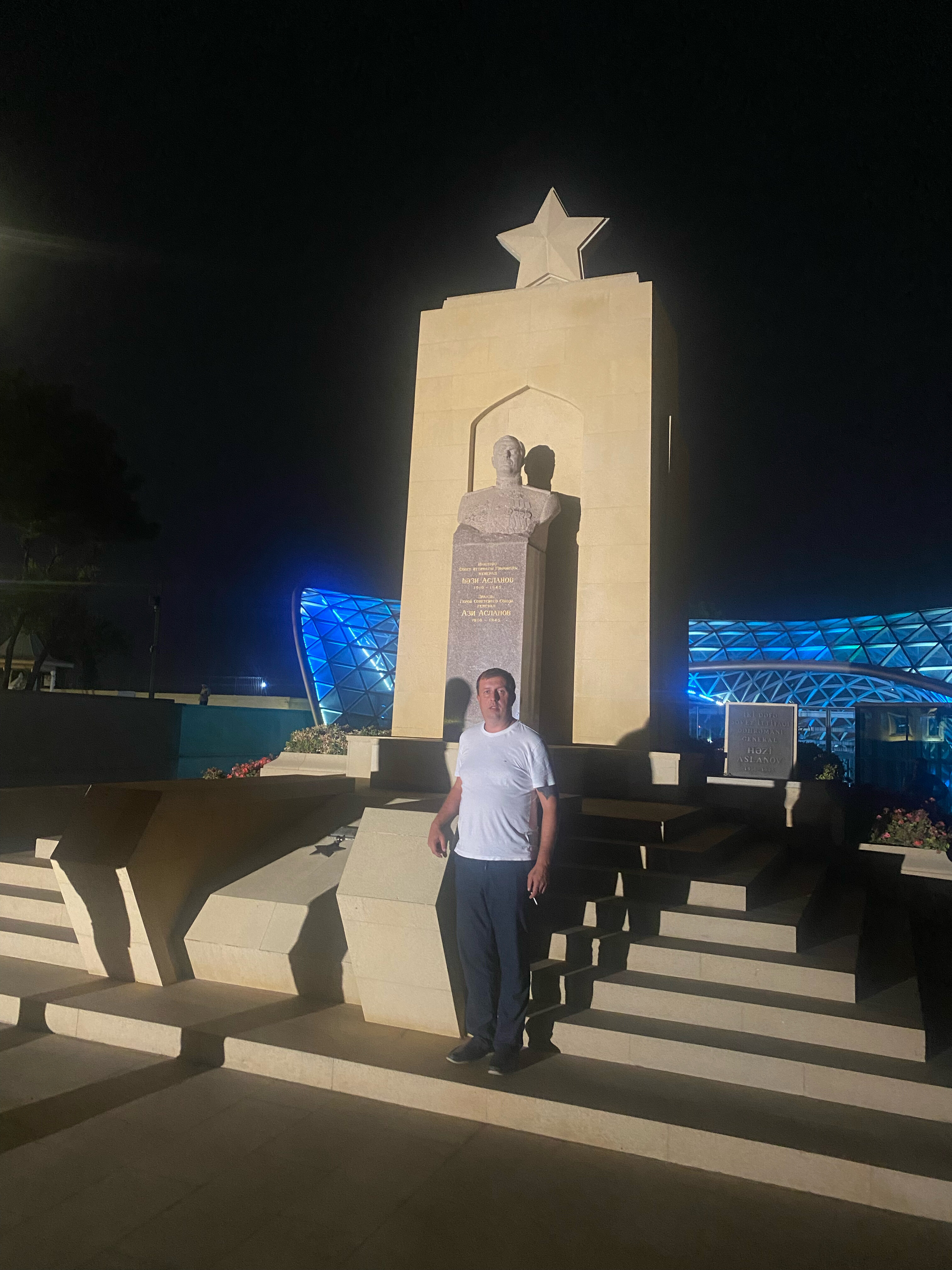 Фото Sheraton Baku Intourist