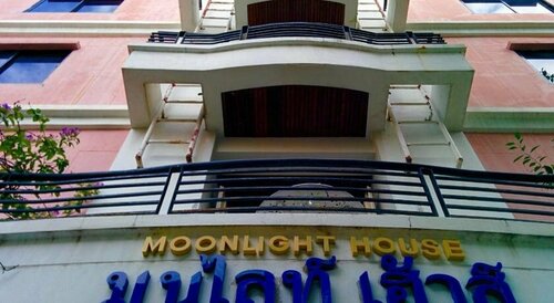 Гостиница Moonlight House в Накхонратчасиме