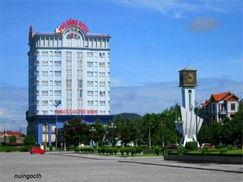 Гостиница Phu Dong Hotel в Провинции Тханьхоа