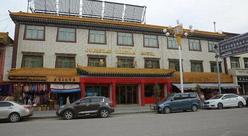 Гостиница Overseas Tibetan Hotel в Ганьсу