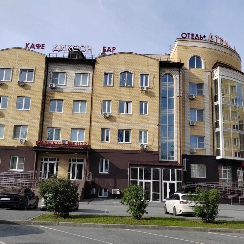 Фото Атриа