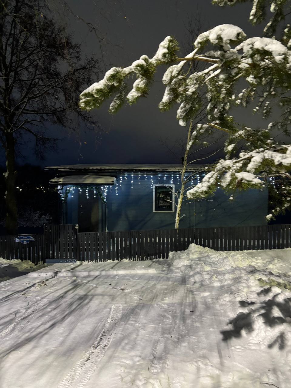 Фото Вид на город