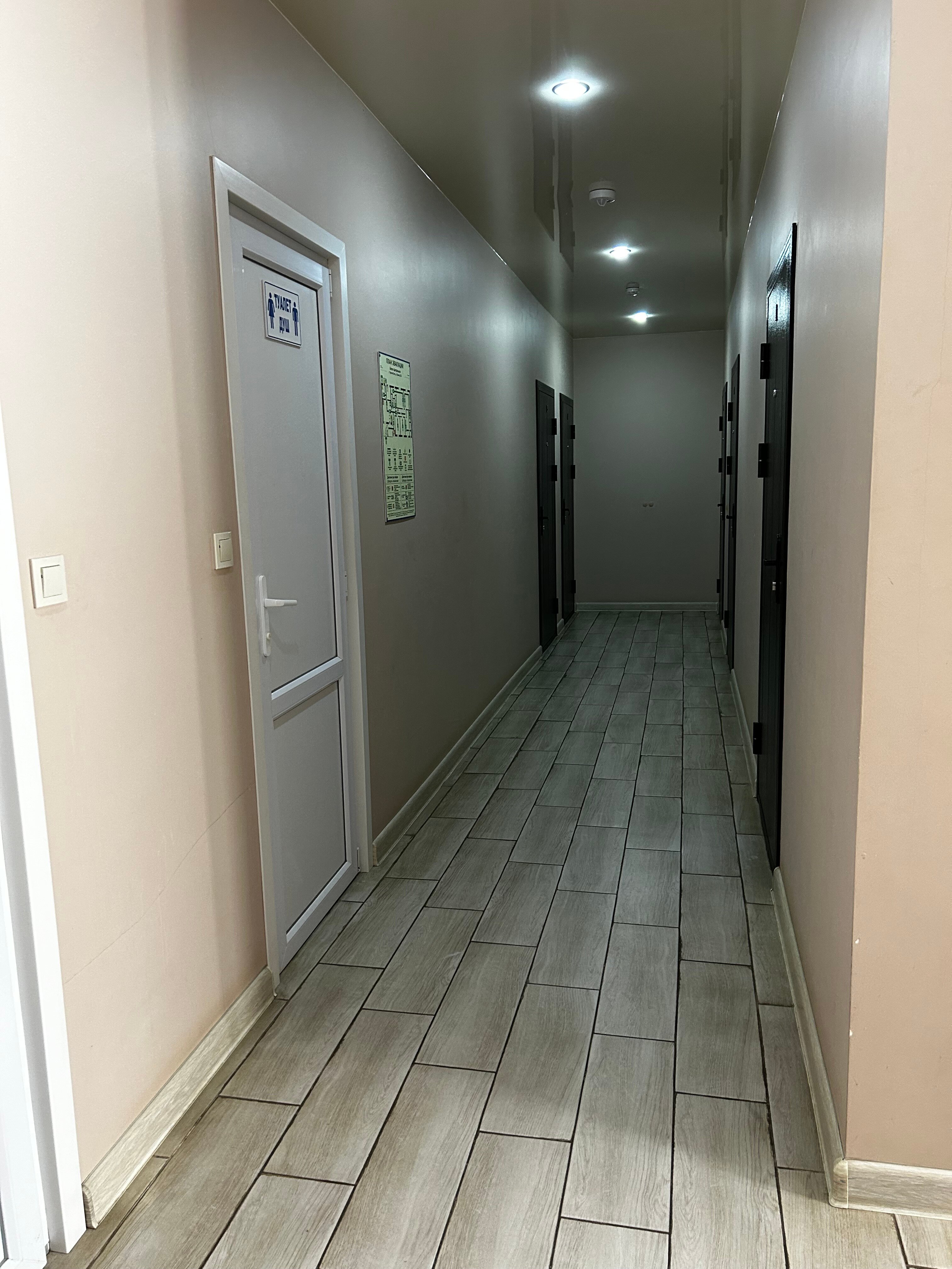 Фото Центральный