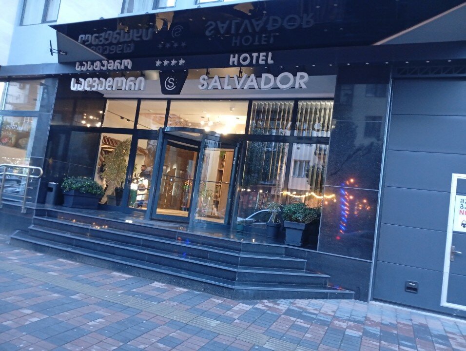 Фото Hotel Salvador