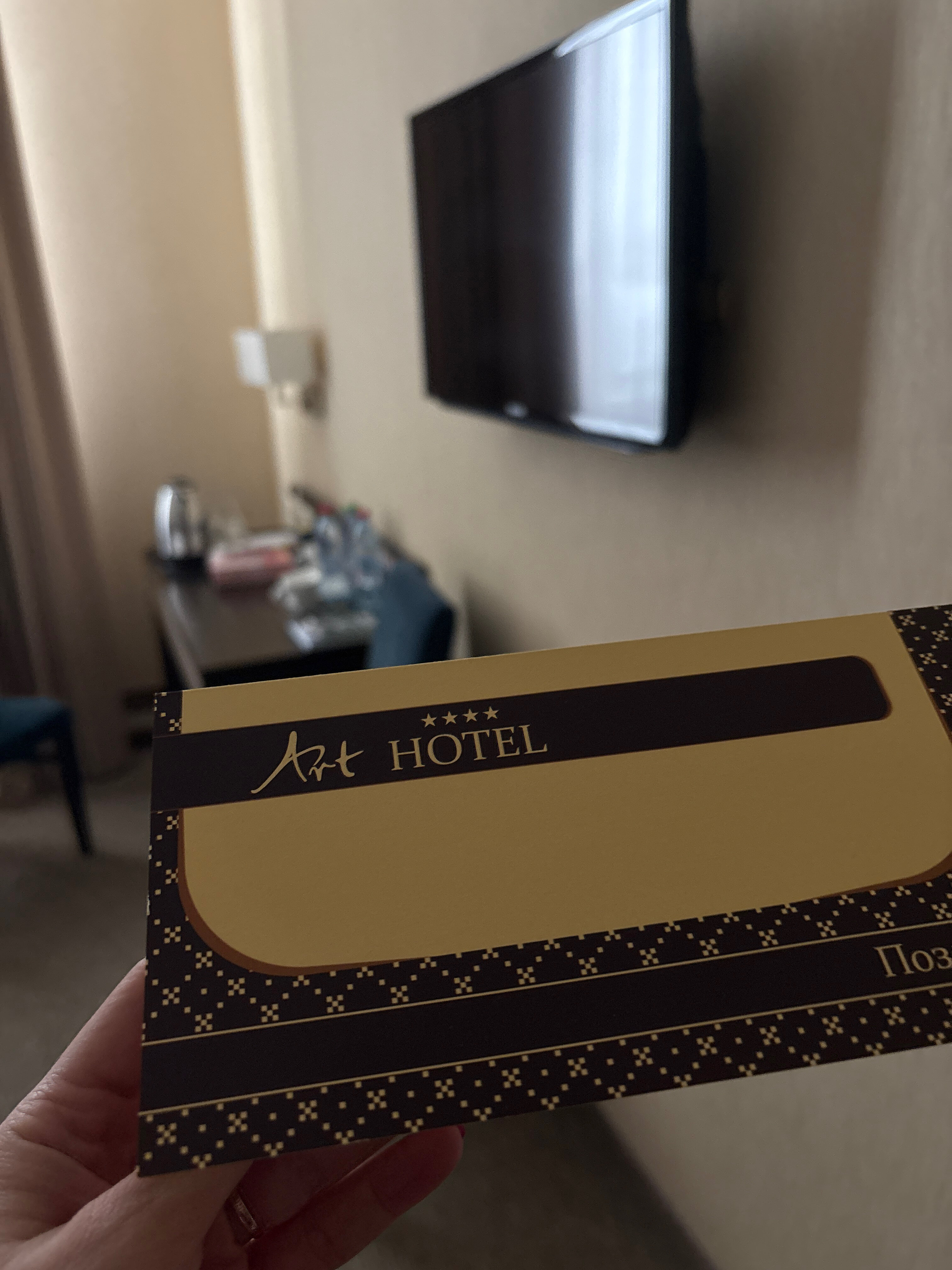 Фото Art Hotel