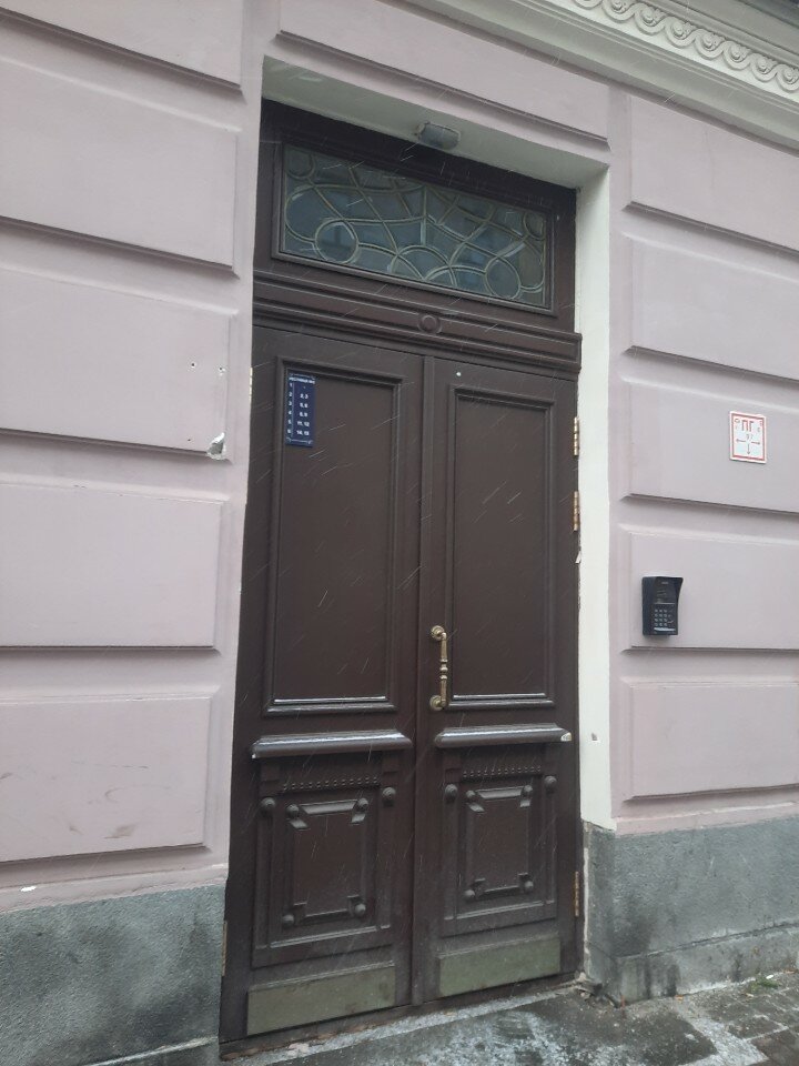 Фото Басков