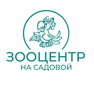 Логотип «Зооцентр»