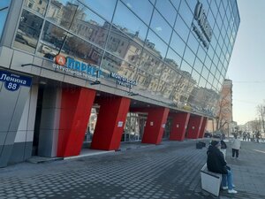 Фото 7 автошколы «Вираж»