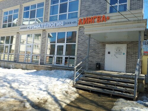 Снаружи