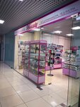 Plyus Beauty (ulitsa Kommuny, 37), perfume and cosmetics shop